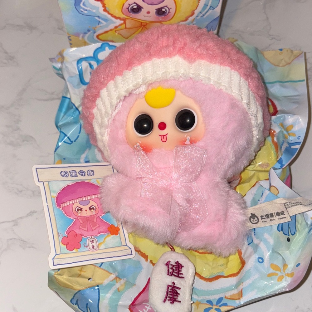 Baby Three Sunny Doll CONFIRMED Pink Healthy Chime Pendant